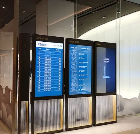 Information Display
