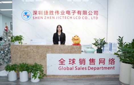 Jictech Bill Hu founder story