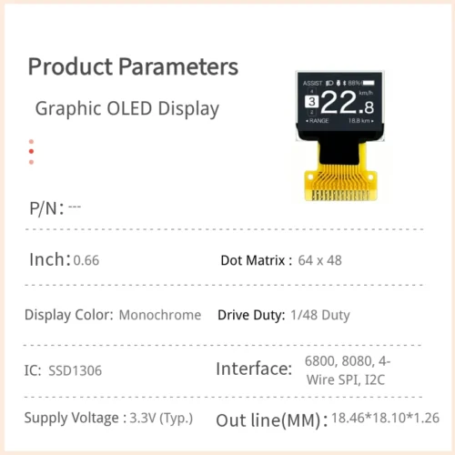 0.66 inch OLED Display Module with 64x48 Resolution and Multiple Interface Options_1 0.66 inch OLED Display Module with 64x48 Resolution and Multiple Interface Options