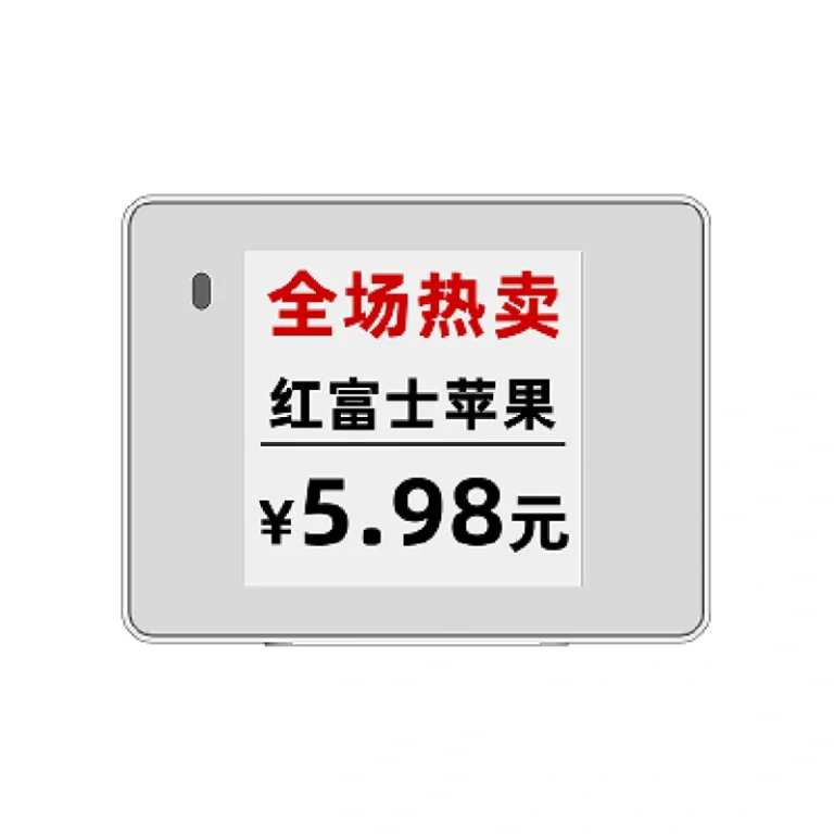 1.54 inch 3-color e-paper display (EPD) module
