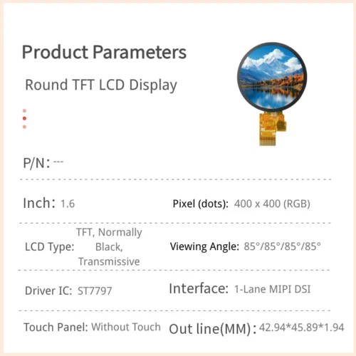 1.6 inch Round TFT LCD Module - 400x400 1-Lane MIPI Interface_1 1.6 inch Round TFT LCD Module - 400x400 1-Lane MIPI Interface
