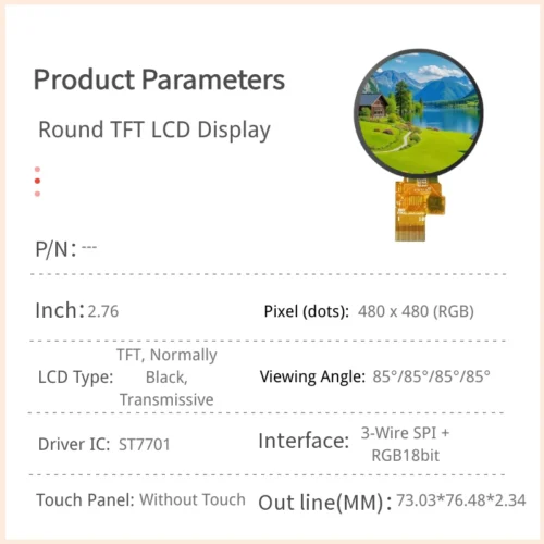 2.76 inch Round TFT LCD Module - 480x480 RGB+SPI Interface_1 2.76 inch Round TFT LCD Module - 480x480 RGB+SPI Interface