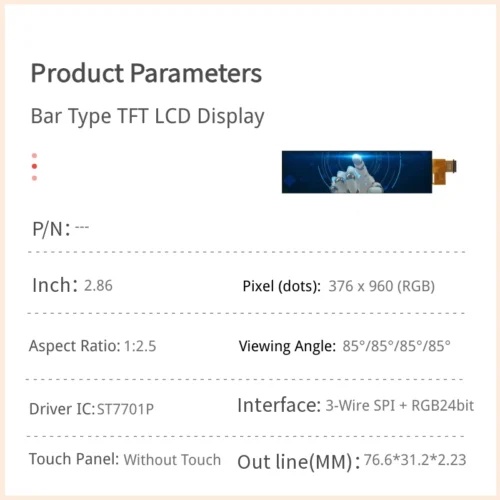 2.86 inch Bar-Type TFT LCD Module - 376x960 RGB+SPI Interface