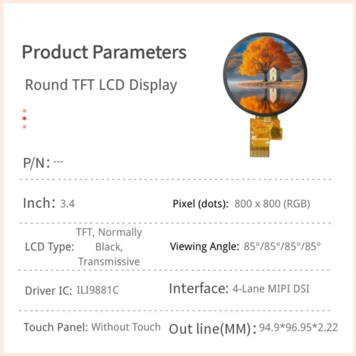 3.4 inch Round TFT LCD Module - 800x800 4-Lane MIPI Interface_1 3.4 inch Round TFT LCD Module - 800x800 4-Lane MIPI Interface