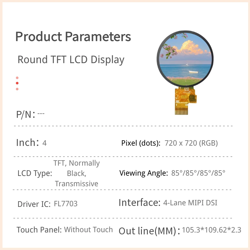 4 inch Round TFT LCD Module - 720x720 4-Lane MIPI Interface