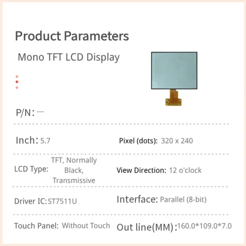 5.7인치 그레이스케일 TFT LCD 모듈 - 320x240 병렬 인터페이스