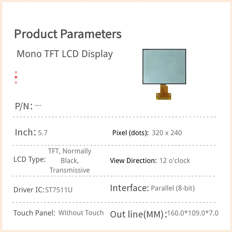5.7인치 그레이스케일 TFT LCD 모듈 - 320x240 병렬 인터페이스